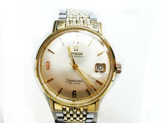 Vintage Omega Gold Cap Automatic Seamaster Deville Wristwatch