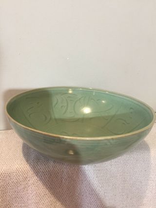 Antique Chinese Longquan Celadon Carved Bowl