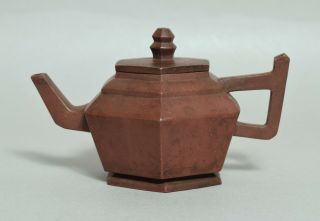 Fine Quality Antique Chinese Yixing Teapot,  Signed