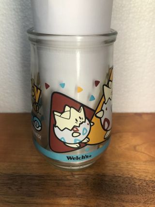 Vintage 1999 Welch ' s Jelly Pokemon Glass Jar 9 Scene Togepi (EUC) 3
