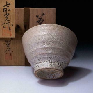 Ne12 Vintage Japanese Ido Tea Bowl By Great Potter,  Kamitsu Morita