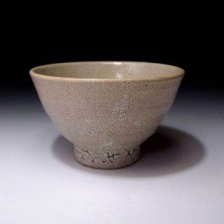 NE12 Vintage Japanese IDO Tea Bowl by Great potter,  Kamitsu Morita 3