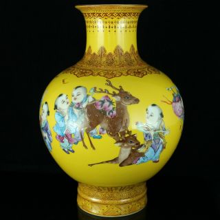 Chinese Imperial Yellow Porcelain Vase Kids & Calligraphy Deer Republic Period?