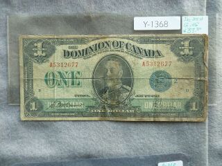 Vintage Canada Banknote 1923 1 Dollar Y1638