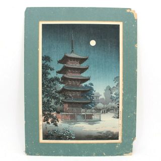 Tsuchiya Koitsu Vintage Japanese Woodblock Print Zentsuji Temple 11x16 " Matted