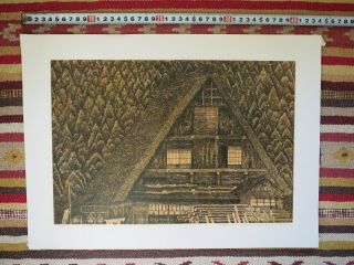 Japanese Silkscreen Print,  Yukio Katsuda,  Traditional House,