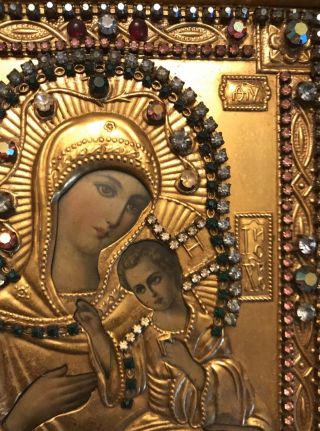 Antique Virgin Mary & Baby Jesus Gilded Gold Metal Icon Crystals Gem Stones