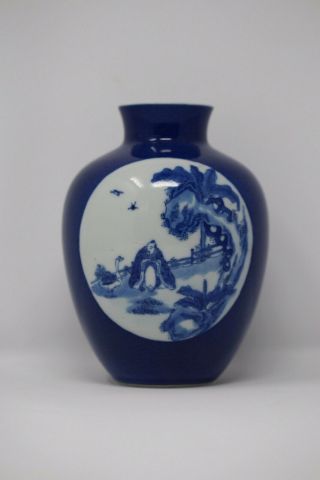 Early Chinese Blue And White Vase Signed 6 Character Mark