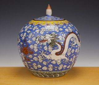 Chinese Porcelain Vase,  Cover 19th Century - 5 - Claw Dragon - Qianlong Mark