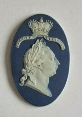 Antique 18thc Wedgwood Jasperware Portrait Medallion George Iii - Health Restored