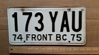 License Plate,  Mexico,  Front Bc,  Baja California,  1974 - 1975,  No.  173 Yau