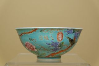 A Chinese Turquoise - Ground Porcelain Flower Bird Bowl,  Signed.  And Marked.