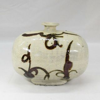 B771: Chinese Unusual Shaped Vase Of Porcelain Of Traditional Jishu - Yo Style