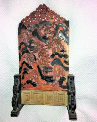 18th / 19thc Antique Chinese Scholars Carved Soapstone Table Screen Not Vase