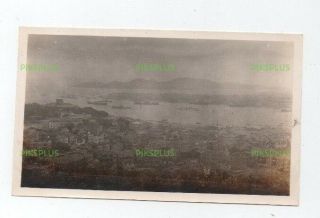 Old Chinese Photograph Amoy General View China Vintage C.  1930