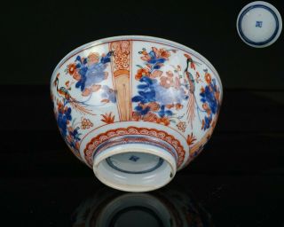 Fine Antique Chinese Famille Verte Iron Red Porcelain Crane Bowl Kangxi 17th C
