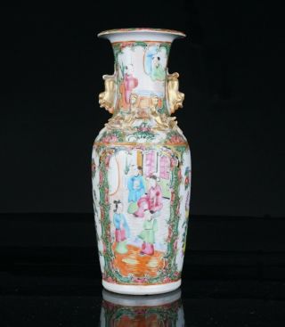 Antique Chinese Canton Famille Rose Porcelain Vase With Chilong Dragons 19th C