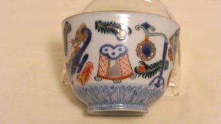 Chinese Ching Dynasty Six Character Shun Chih Tea Bowl Bowl