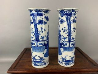 19th C.  Pair Chinese Blue and White Porcelain Vases 2