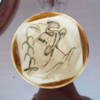 Antique Chinese Tang Changsha Small Porcelain Bowl (shipwreck) Phoenix Motif