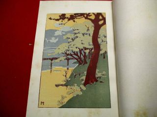3 - 50 Japanese Shasei 1 Travel Kuchie Woodblock Print Book