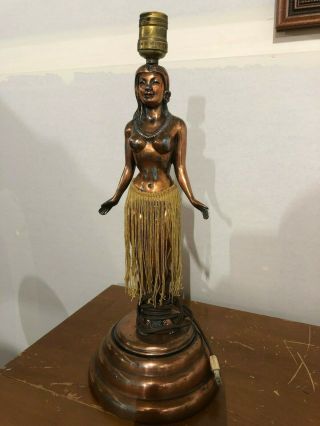 Bronze,  Antique Hula Lamp