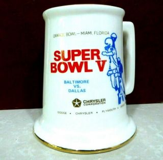 1971 Bowl V Drinking Mug Baltimore Colts Vs.  Dallas Cowboys Chrysler Dodge