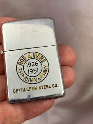 2032695 Patent Zippo Lighter - Rod & Wire 1926 - 1951 25th Anniv.  Bethlehem Steel