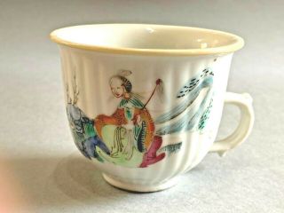 Antique Chinese Famille Rose Cup With Mark