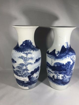 Antique Chinese 19th Century Blue - White Porcelain Vases Mountain