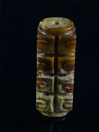 Antique/vintage Old Chinese Celadon Nephrite Jade Carved Pendant Netsuke Toggle