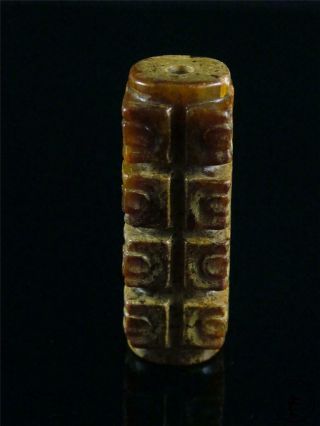 Antique/Vintage Old Chinese Celadon Nephrite Jade Carved Pendant Netsuke Toggle 2