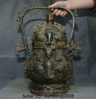 16 " Ancient Old China Bronze Vessel Ware Beast Face Portable Wine Pot Jar Crock