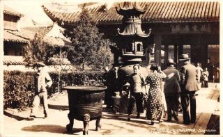 Shanghai China Temple Lunghwa Real Photo Vintage Postcard Jj650477