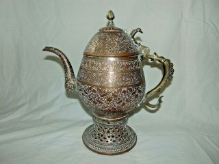 Antique Vintage Persian Indian Eastern Islamic Copper Coffee Pot Samovar Kettle