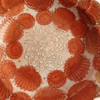 Vintage Asian Kutani Porcelain Orange with Gold Trim Ashtray 2
