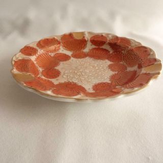 Vintage Asian Kutani Porcelain Orange with Gold Trim Ashtray 3