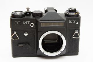 Zenit Et | 35mm Film Camera | | Vintage Russian
