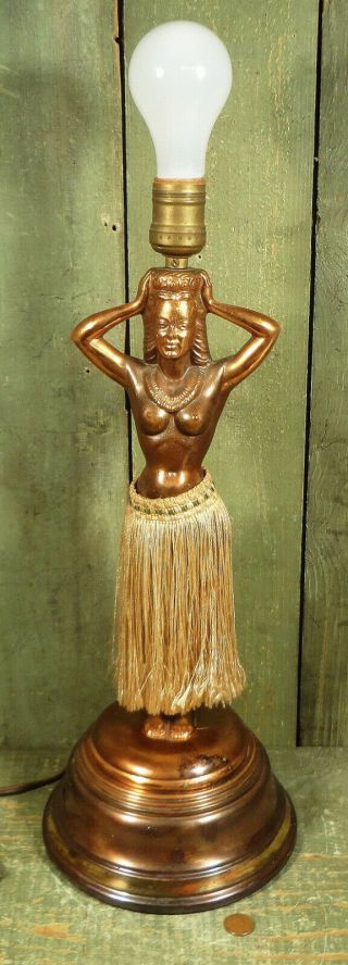 Antique Vtg 1940s Wwii Hawaiian Hula Girl Motion Lamp,  Dodge Inc.