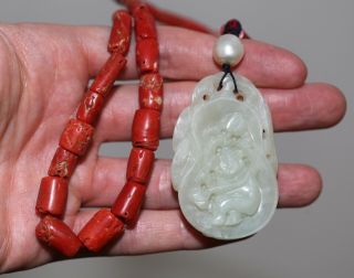 Antique Chinese Carved Jade Monkey & Coral Necklace,  Qing Dynasty,  19th Century.