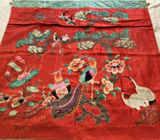 Antique Chinese Silk Embroidery Tapestry Textile Panel W Peacock & Birds,  33 " Sq