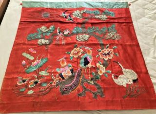 Antique Chinese Silk Embroidery Tapestry Textile Panel W Peacock & Birds,  33 
