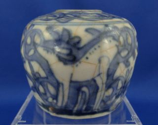 Antique Chinese Late Ming Dynasty Wanli Blue & White Porcelain Jar W/ Deer