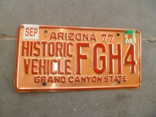 Vintage Arizona Historic Vehicle Copper License Plate Fgh4