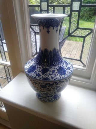 Chinese Rare Early 19th Century Blue & White Vase 6 Kangxi Reign Mark £500 - £450