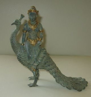 Vintage Gilded Bronze Statue Of Hindu Goddess Saraswati Riding Peacock - Unusual