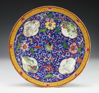 Unusual Old Chinese Enameled Porcelain Dish With Great Color And Qianlong Mark