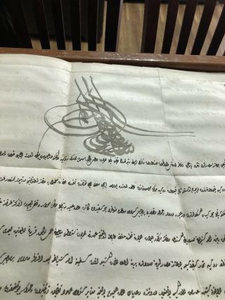 Ottoman Turkish Manuscript.  FIRMAN (Sultan ' s Order) by Sultan Selim 1803 Print 2