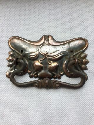 Antique Handle Art Nouveau Brass Vintage
