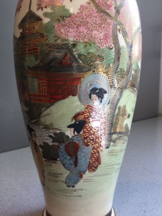 Vintage Hand Painted Japanese Satsuma Vase GeishaCherry Blossoms 7.  5 